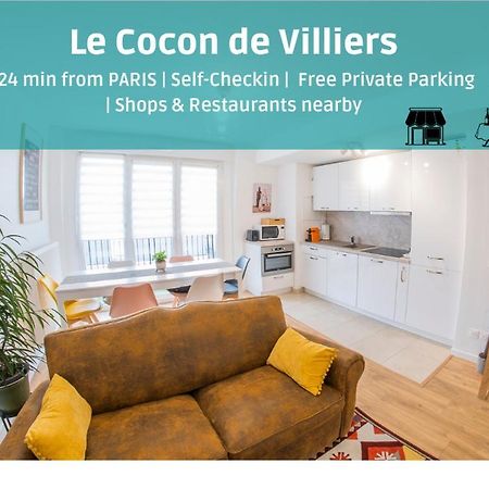 Paris & Disneyland - 2Min From Train Station - Free Private Parking Villiers-sur-Marne Exterior photo
